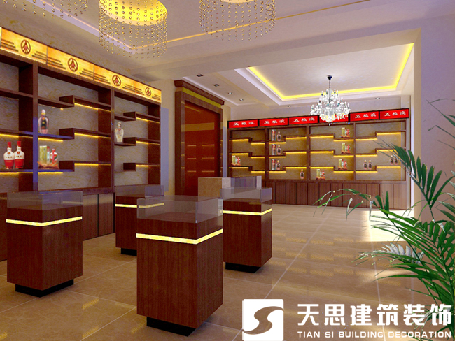 <a href=http://www.kestv.com/anli/ target=_blank class=infotextkey>合肥工裝</a>公司