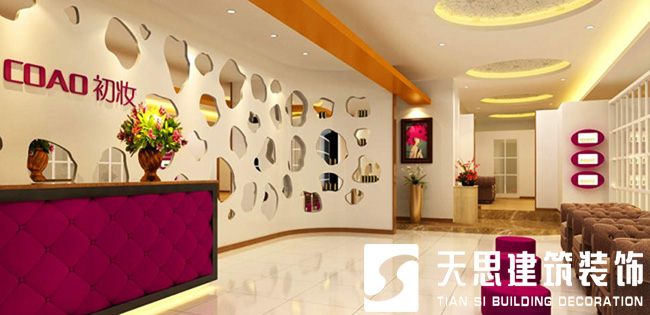 <a href=http://www.kestv.com/anli/ target=_blank class=infotextkey>合肥工裝</a>公司