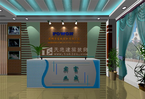 <a href=http://www.kestv.com/ target=_blank class=infotextkey>合肥辦公室裝修</a>