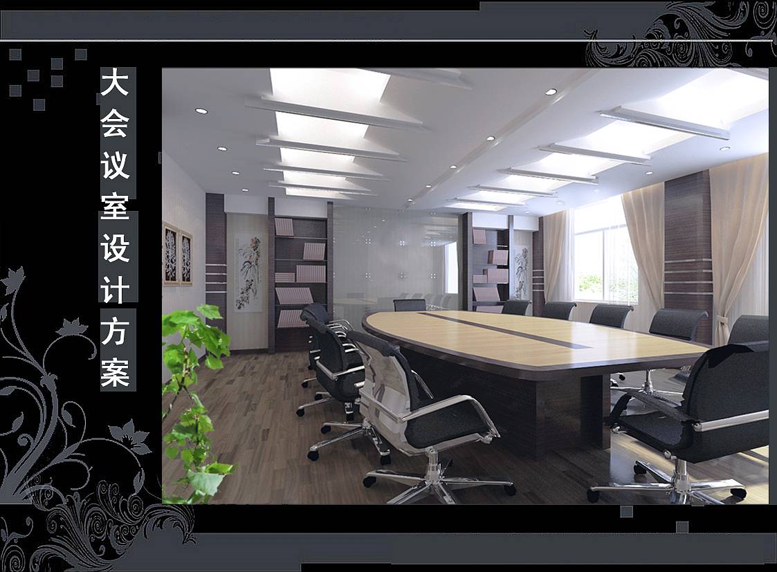 <a href=http://www.kestv.com/ target=_blank class=infotextkey>合肥辦公室裝修</a>