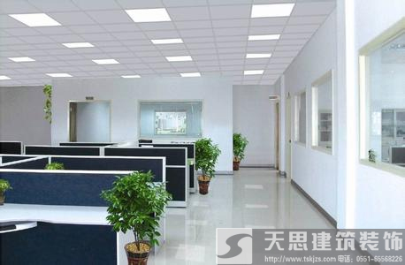 <a href=http://www.kestv.com/ target=_blank class=infotextkey>合肥辦公室裝修</a> 電路改造安全是第一
