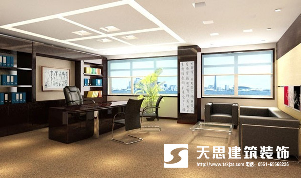 <a href=http://www.kestv.com/ target=_blank class=infotextkey>合肥辦公室裝修</a>