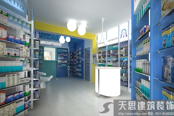 <a href=http://www.kestv.com/anli/ target=_blank class=infotextkey>合肥工裝</a>給你最好的藥店裝潢體驗(yàn)