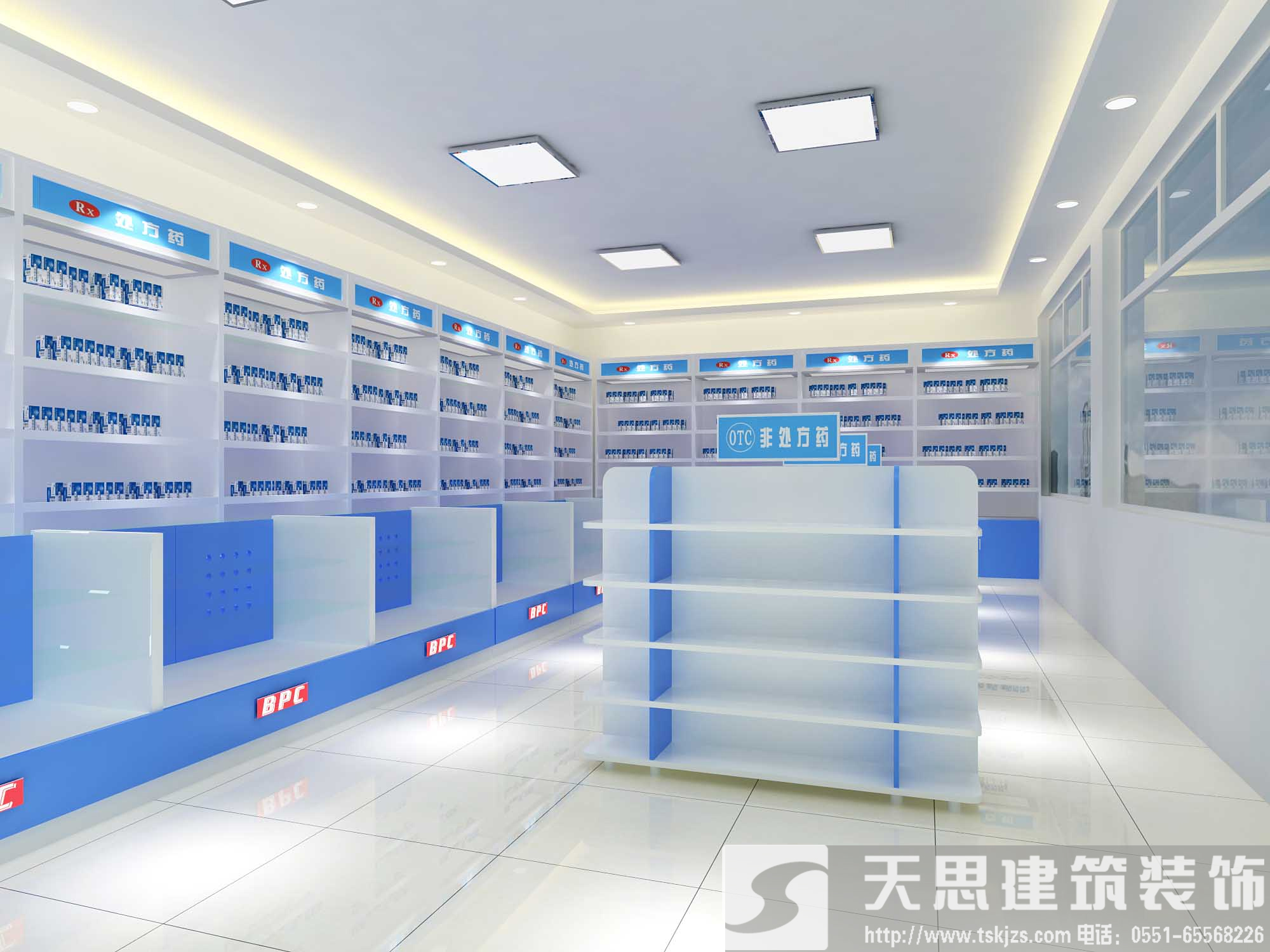<a href=http://www.kestv.com/anli/ target=_blank class=infotextkey>合肥工裝</a>給你最好的藥店裝潢體驗(yàn)