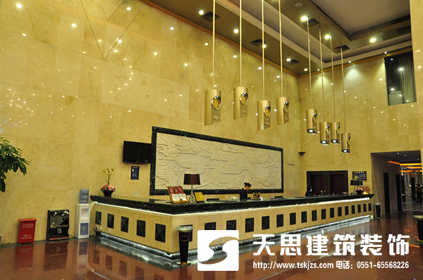 <a href=http://www.kestv.com/hfjdzx/ target=_blank class=infotextkey>合肥酒店裝修</a>