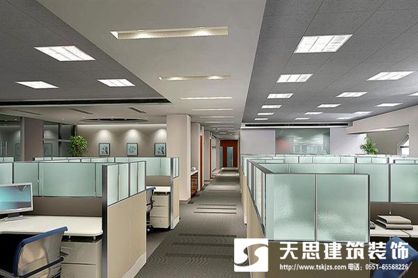 <a href=http://www.kestv.com/bgs/ target=_blank class=infotextkey>合肥辦公樓裝修</a>設計整體布局最重要