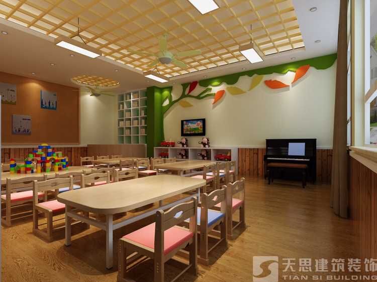 <a href=http://www.kestv.com/youeryuan/ target=_blank class=infotextkey>合肥幼兒園設計</a>