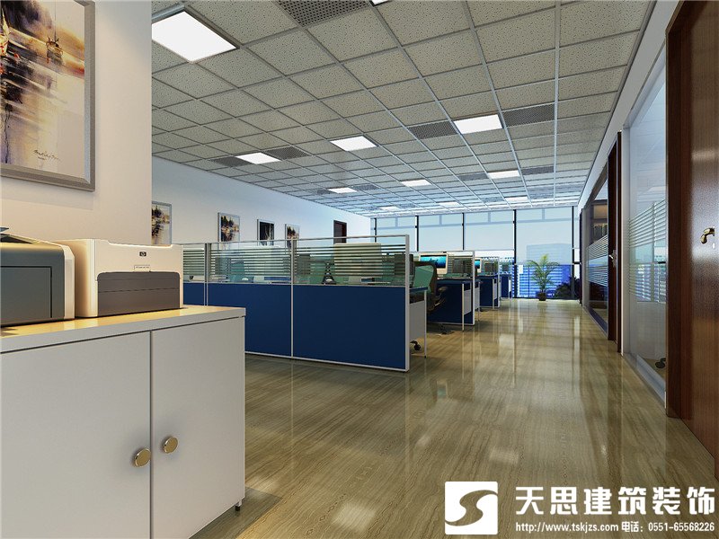 <a href=http://www.kestv.com/bangonganli/ target=_blank class=infotextkey>合肥辦公室設計</a>
