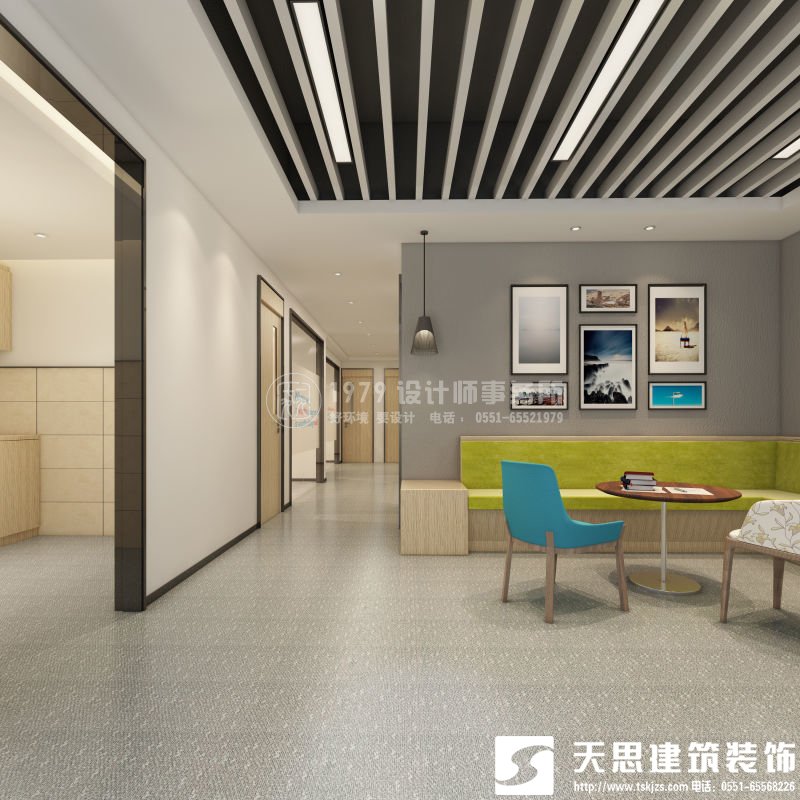 <a href=http://www.kestv.com/ target=_blank class=infotextkey>合肥辦公室裝修</a>要注意光在設計中的影響