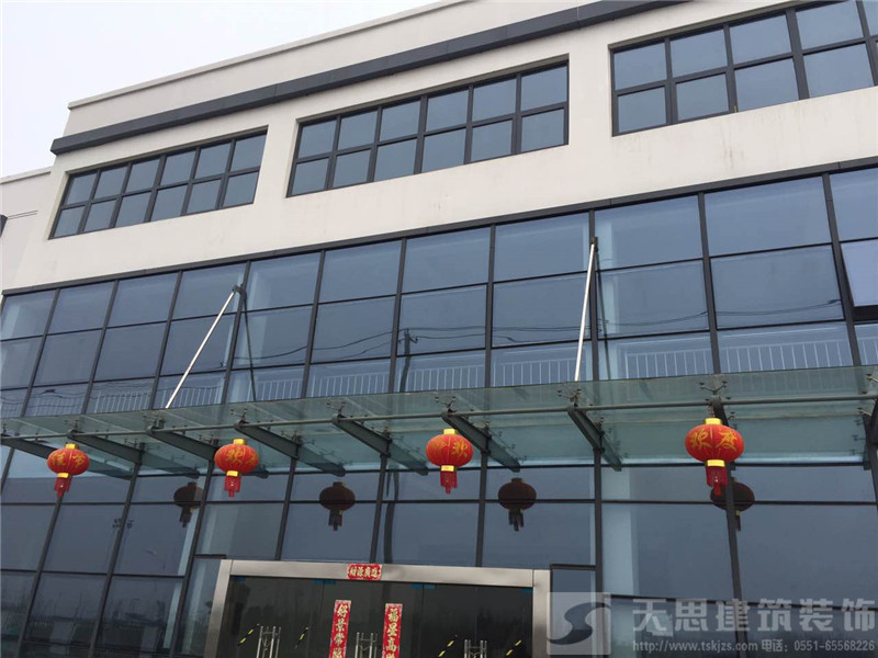 <a href=http://www.kestv.com/ target=_blank class=infotextkey>合肥辦公室裝修</a>設計