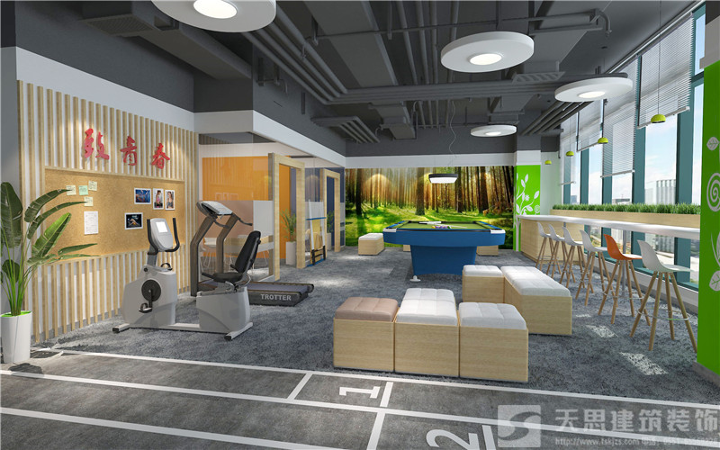 <a href=http://www.kestv.com/bangonganli/ target=_blank class=infotextkey>合肥辦公室設(shè)計</a>首選天思