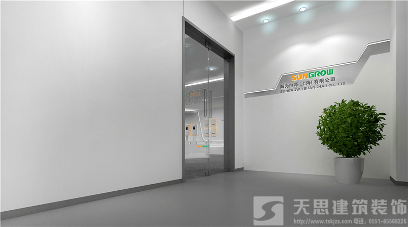<a href=http://www.kestv.com/ target=_blank class=infotextkey>合肥辦公室裝修</a>