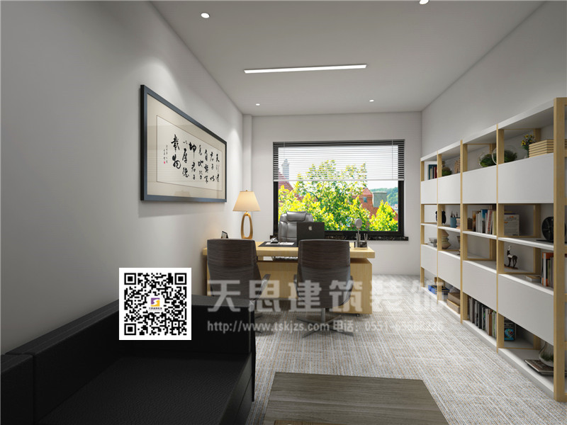 <a href=http://www.kestv.com/ target=_blank class=infotextkey>合肥辦公室裝修</a>設計