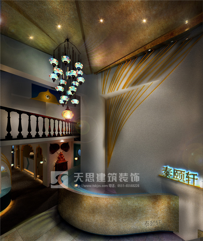 <a href=http://www.kestv.com/huisuoanli/ target=_blank class=infotextkey>合肥會所設計</a>公司