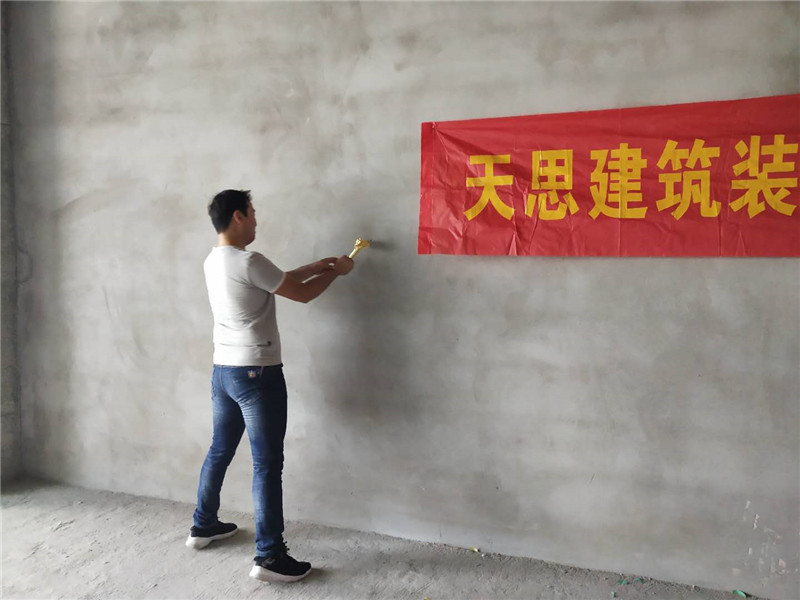 <a href=http://www.kestv.com/bangonganli/ target=_blank class=infotextkey>合肥辦公室設計</a>公司