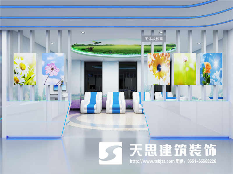 <a href=http://www.kestv.com/bgs/ target=_blank class=infotextkey>合肥辦公樓設計</a>公司